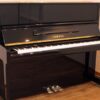 Yamaha U100