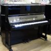 Yamaha U1A
