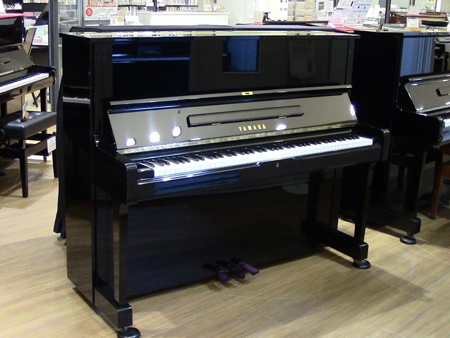 Yamaha U1A