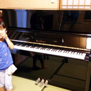 Kawai BL31