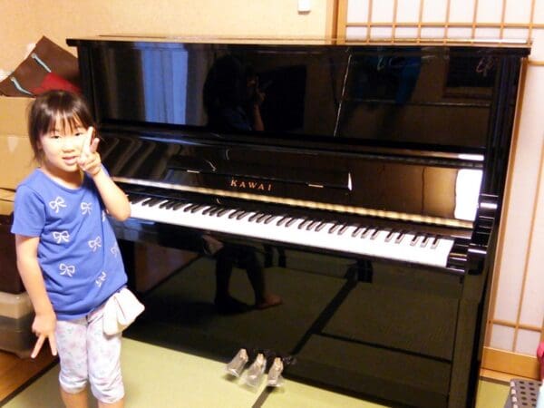Kawai BL31